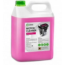 Средство для ухода за автомобилями "Motor Cleaner"