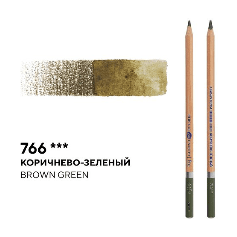 Карандаш акварельный "Белые ночи", 766, коричнево-зеленый - 2