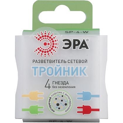 Тройник Эра "SP-4-W" - 2