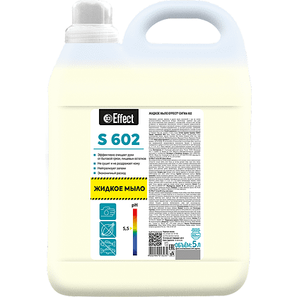Мыло жидкое "Effect Сигма 602", 5 л