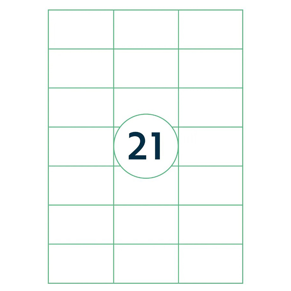 Самоклеящиеся этикетки универсальные "Rillprint", 70x42.4 мм, 100 листов, 21 шт, белый - 2