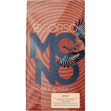 Кофе "Sorso"