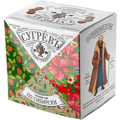 Чай "Сугревъ по-сибирски", 25 г, черный