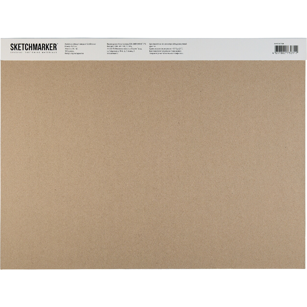 Блок бумаги для акварели "Sketchmarker", А3, 300 г/м2, 10 листов, крупнозернистая - 4