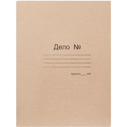 Папка для бумаг "Дело", 30 мм, без завязок, 50 шт, крафт