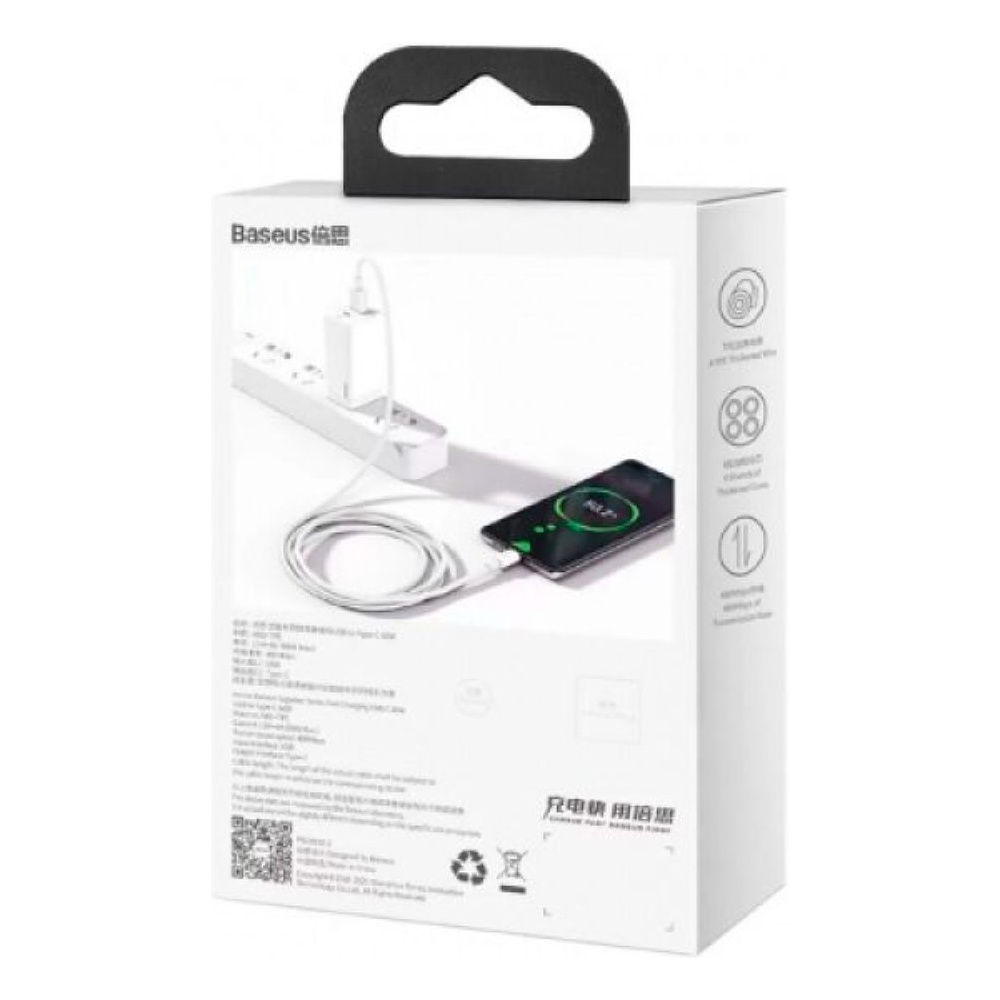 Кабель Baseus "CATYS-02", 1 м, белый - 6