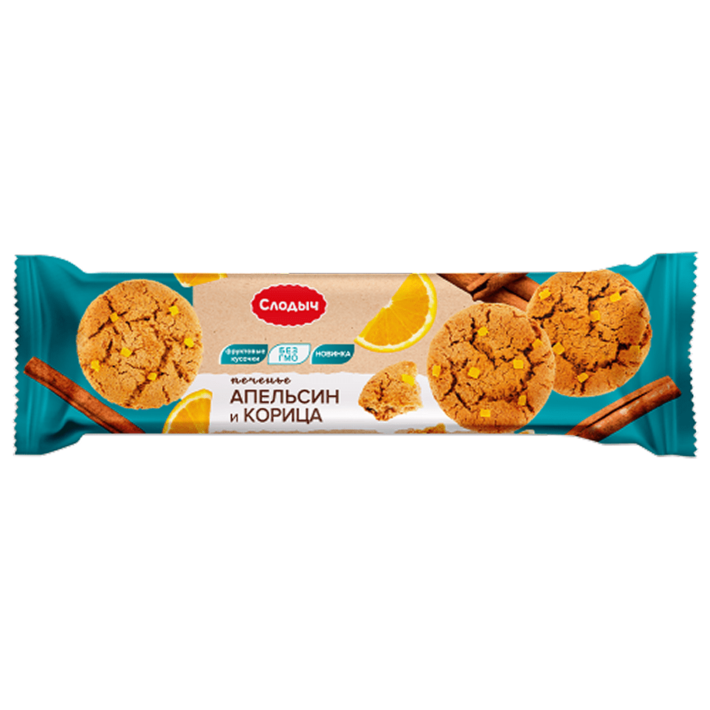 Печенье сдобное "Orange&Cinnamon", апельсин и корица, 145 гр.