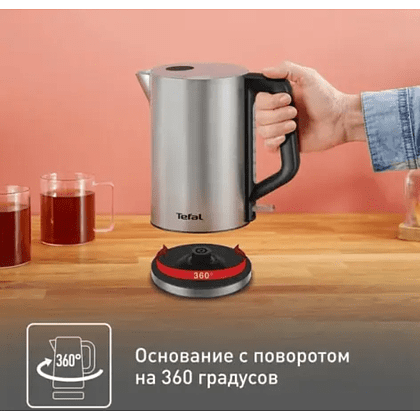 Электрочайник Tefal Bronx KI513D10, нержавеющая сталь - 6