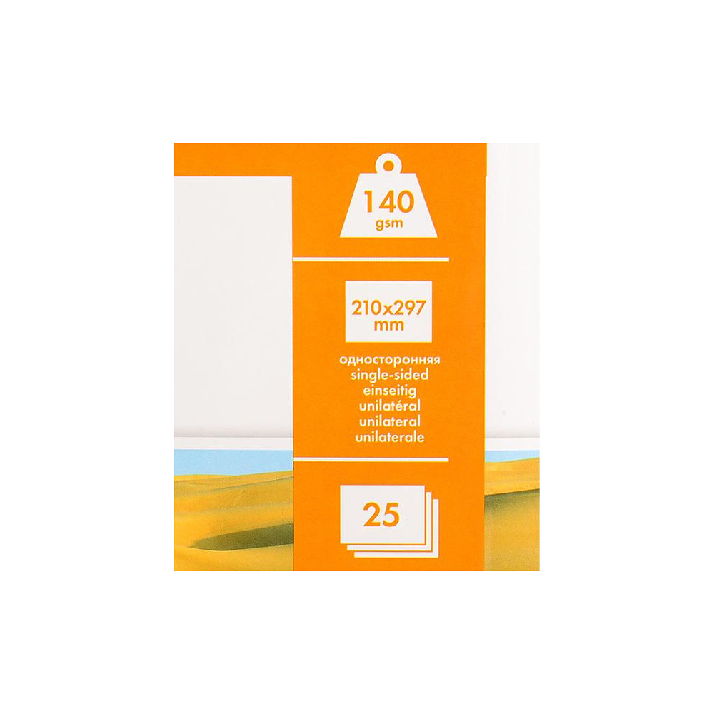 Фотобумага матовая для струйной фотопечати "Lomond", А4, 25 листов, 140 г/м2 - 2