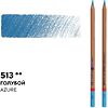 Карандаш цветной "Мастер-класс", 513, голубой - 2