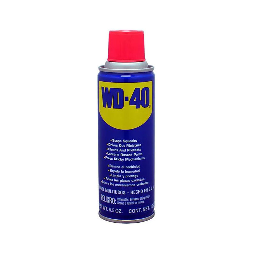 Смазка "WD-40" универсальная, 200 мл