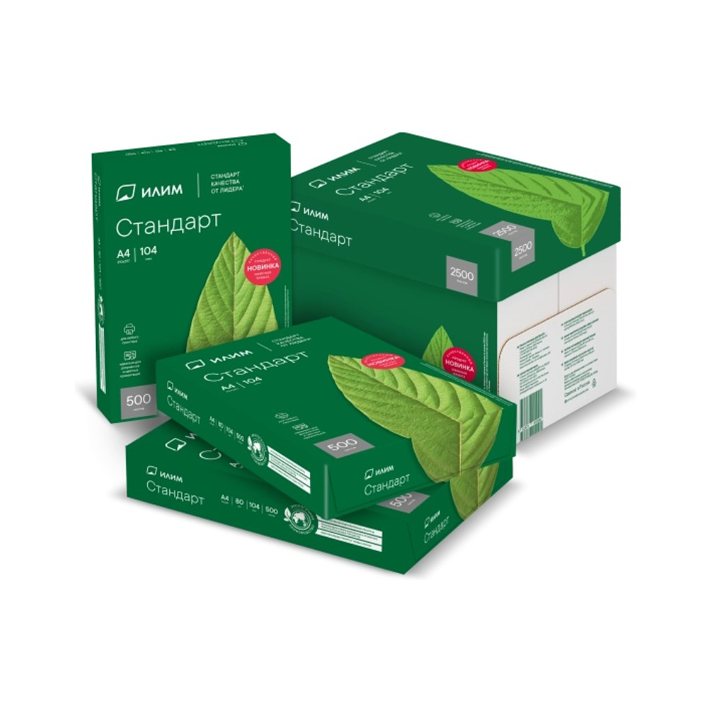 Бумага "Илим Стандарт", А3, 500 листов, 80 г/м2 - 3