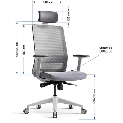 Кресло для руководителя BESTUHL "S30", сетка, ткань, пластик, серый - 11
