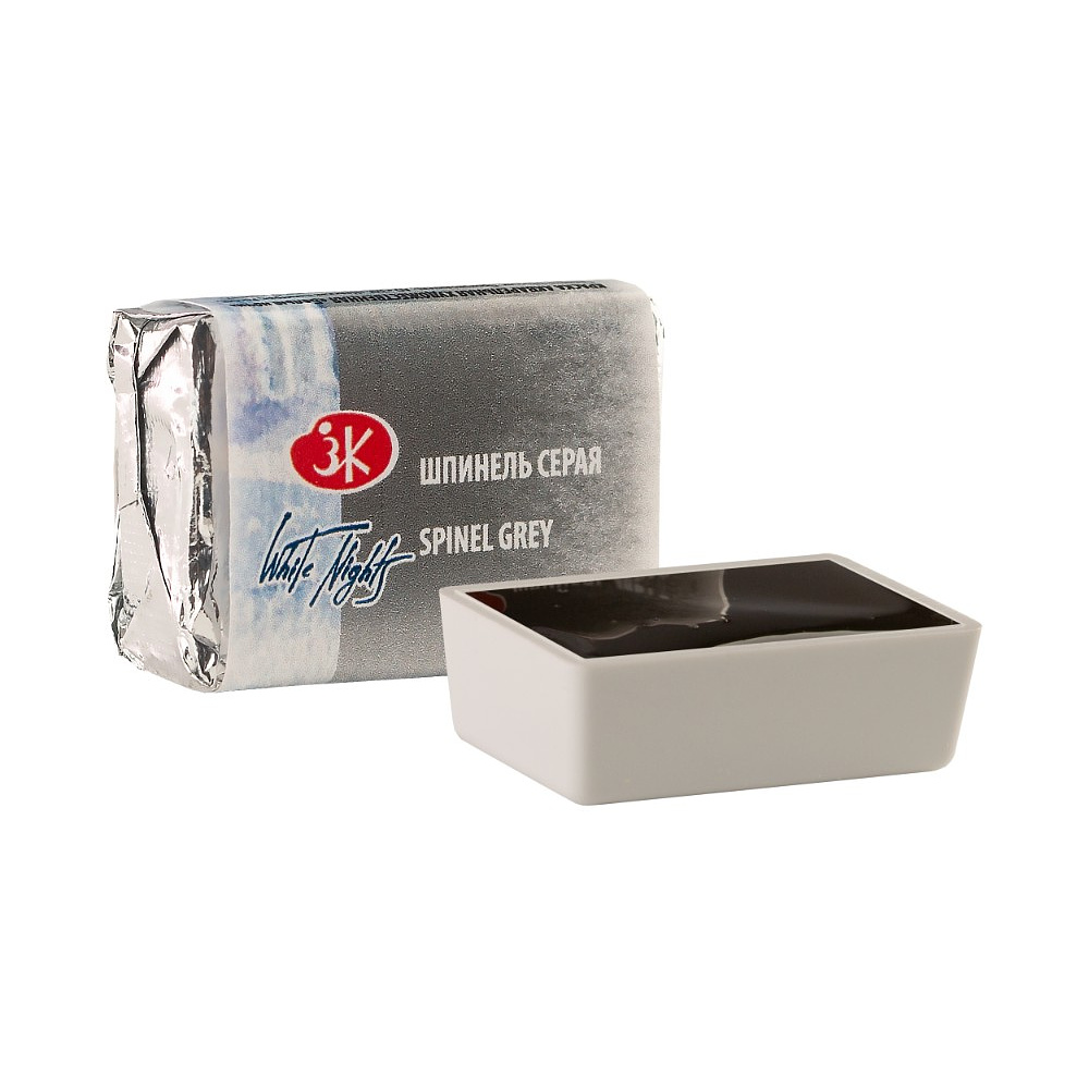 Краски акварельные "Белые ночи", 837 шпинель серая, кювета - 2