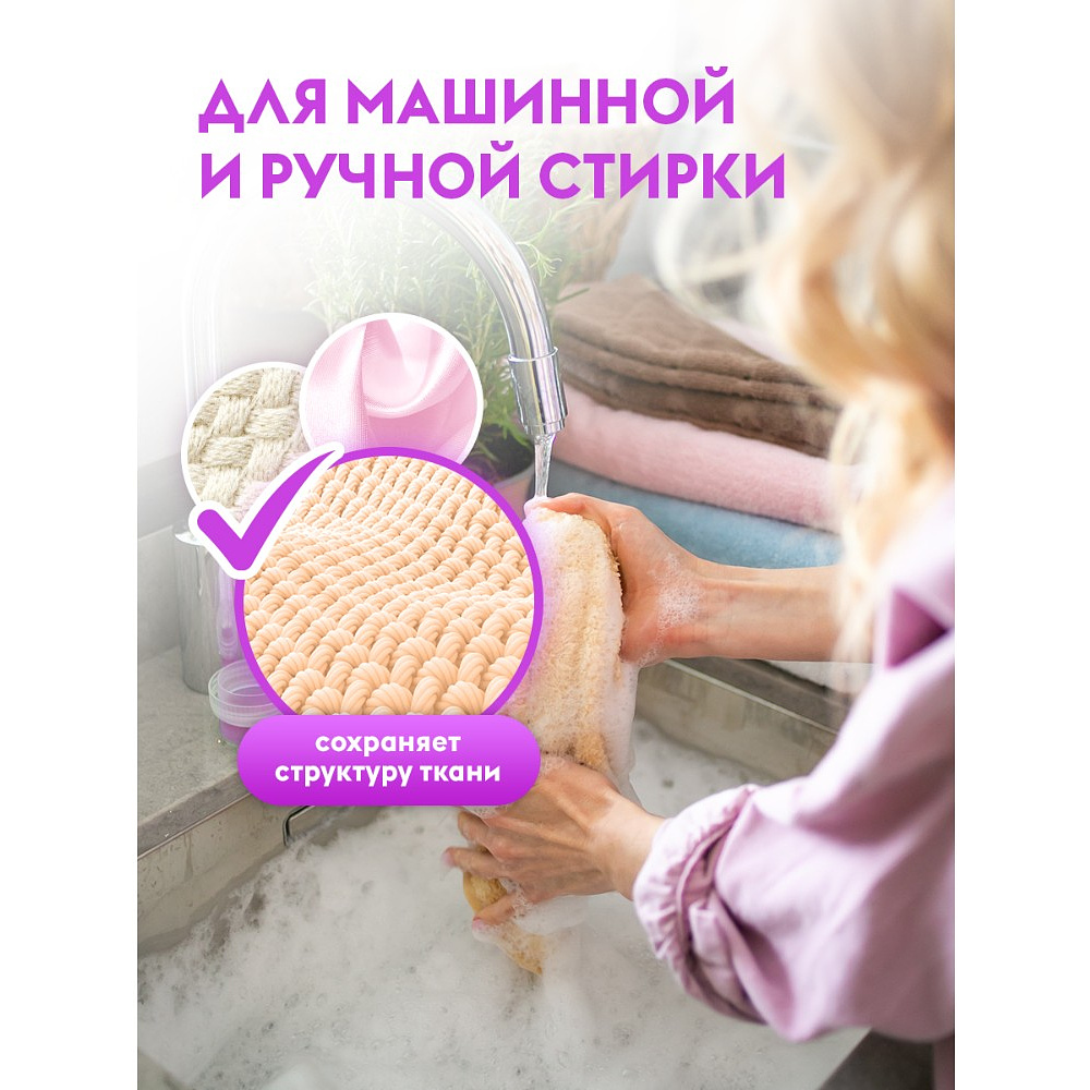 Кондиционер для белья Dutybox Свежие цветы, 5 л, экологичный, концентрат - 4