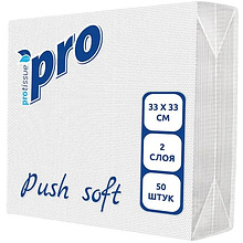Салфетки бумажные PROtissue, 33х33см, 2 слоя, 1/4 - сложение, белый, Push Soft, 50 листов
