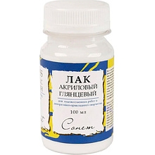 Лак акриловый глянцевый "Сонет"