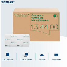 Полотенца бумажные Tellus Синглфолд Баланс HT3, листовые, 1 слой, 250 листов
