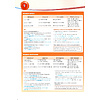 Книга "New Enterprise. B1. Grammar Book with DigiBook App", Jenny Dooley - 3