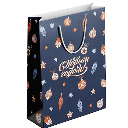 Пакет бумажный подарочный "Nostalgia. Игрушки", 32х49х12 см, синий