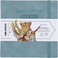 Скетчбук для графики 