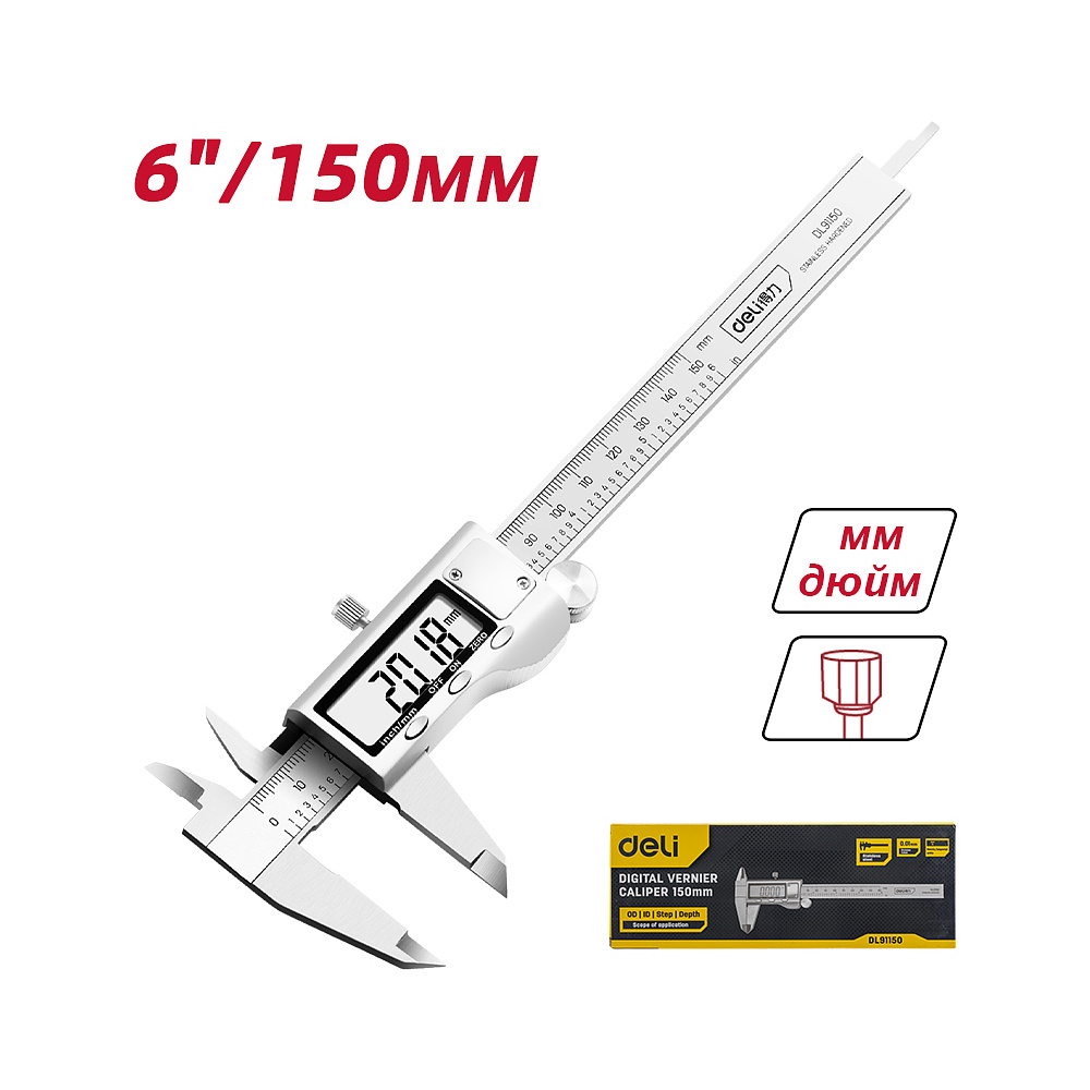 Электронный штангенциркуль Deli "EDL91150", 150 мм, серебристый - 2