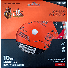 Диск алмазный по бетону M-Lion, 230x22,23 мм