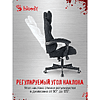 Кресло компьютерное Бюрократ A4Tech Bloody GC-560, искусственная замша, черный, металл - 24
