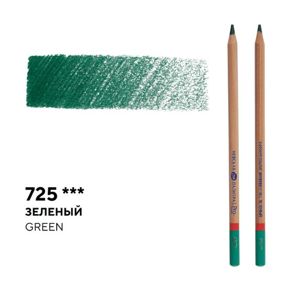 Карандаш цветной "Мастер-класс", 725, зеленый - 2