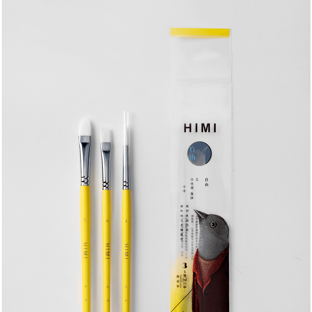 Набор кистей для рисования "Himi Miya Little Bird" синтетика, 3 шт, желтый - 3