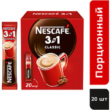 Кофейный напиток "Nescafe" 3в1 классик