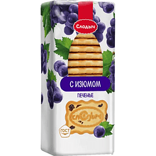 Печенье "Слодыч", с изюмом