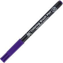 Маркер акварельный "Koi Color Brush", фиолетовый