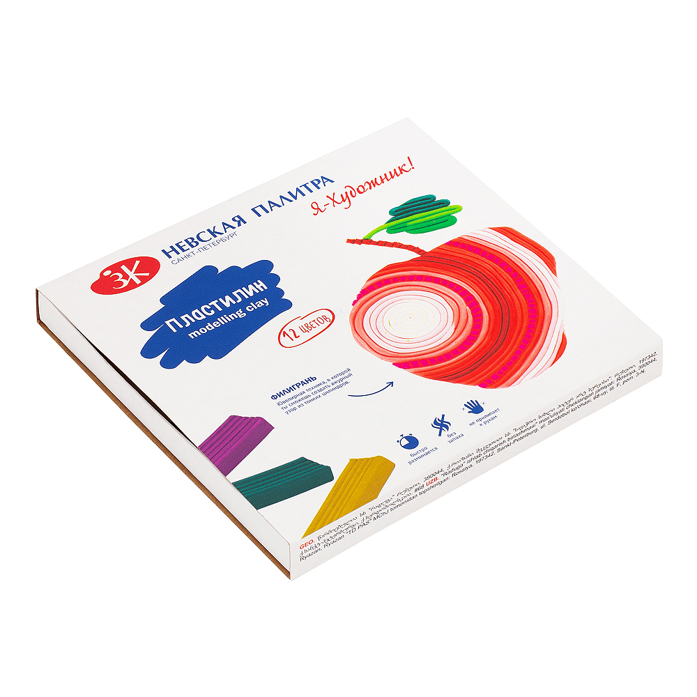 Пластилин "Я - Художник!", 12 цветов  - 2