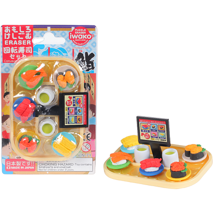 Набор ластиков "IWAKO Conveyor Belt Sushi", блистер