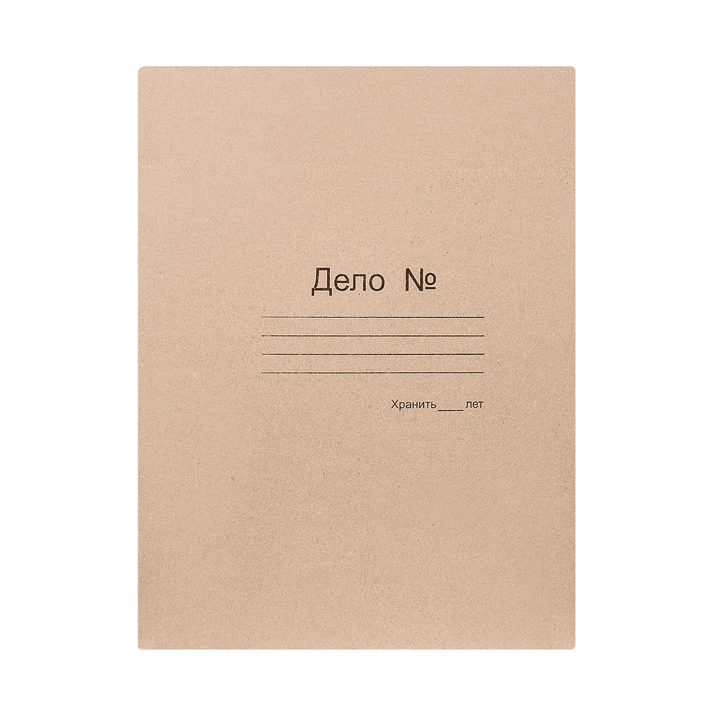 Папка для бумаг "Дело", 30 мм, без завязок, 50 шт, крафт