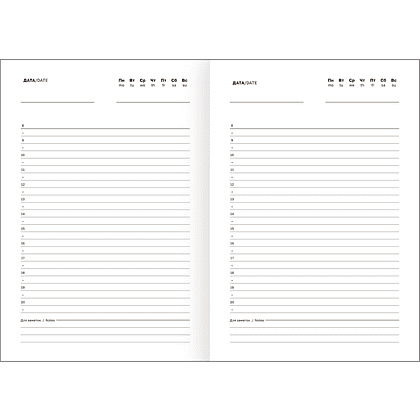 Ежедневник "Бумвинил", А5, недатированный, 320 листов, синий - 4