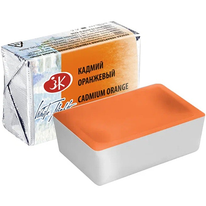 Краски акварельные "Белые ночи", 304 кадмий оранжевый, кювета