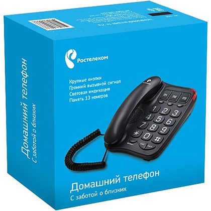 Телефонный аппарат Texet TX-214, черный - 3