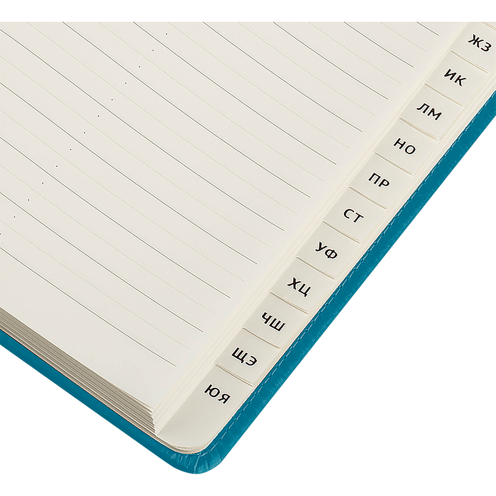 Книга алфавитная "Winner. Dark teal", А5, 135х205 мм, 80 листов, бирюзовый - 2