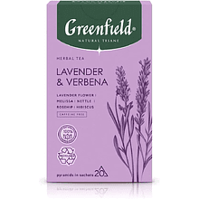 Чайный напиток "Greenfield Tisane Lavender&Verbena", 20 пакетиков x 1.8 г, с лавандой и вербеной