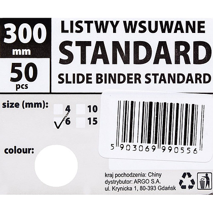 Скрепкошина Argo "Standart", 6 мм, 50 шт, светло-серый - 4