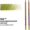 Карандаш цветной "Мастер-класс", 762, оливковый зеленый светлый - 2