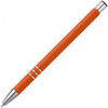 Ручка шариковая автоматическая "New Jersey", 0.7 мм, оранжевый, серебристый, стерж. синий - 4