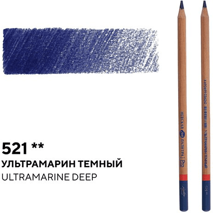 Карандаш цветной "Мастер-класс", 521, ультрамарин темный - 2
