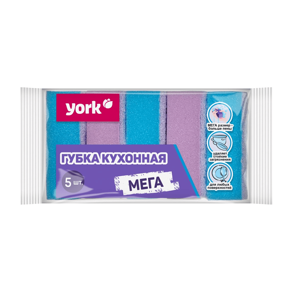 Губка кухонная для мытья посуды "York Мега"