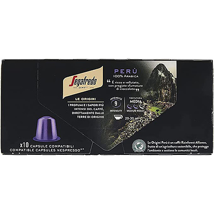 Капсулы "Segafredo" Peru для кофемашин Nespresso, 10 порций - 2