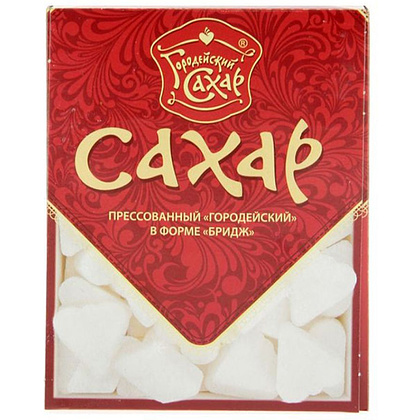Сахар бридж "Городейский сахар", 500 г - 2