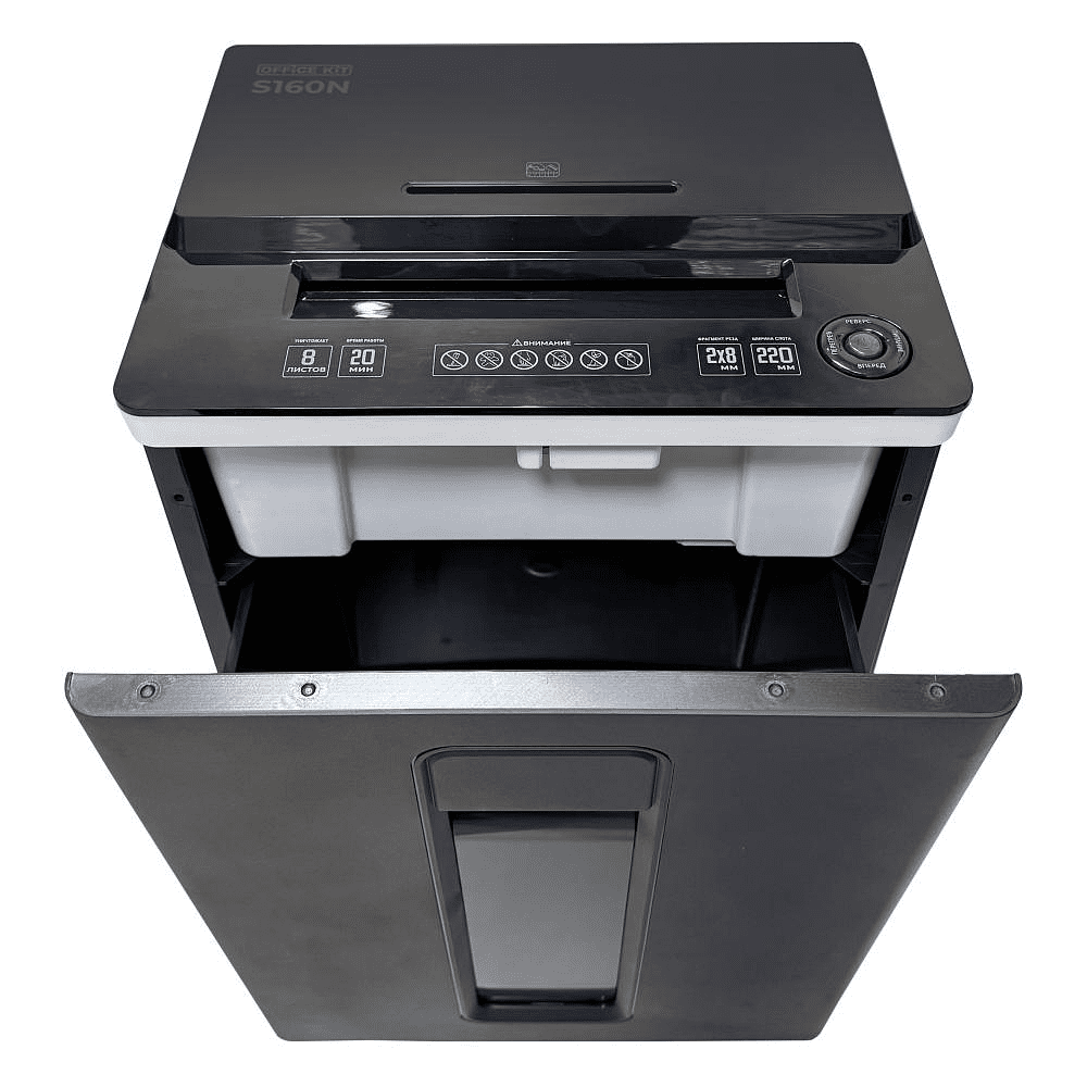 Уничтожитель Office Kit S160N - 5