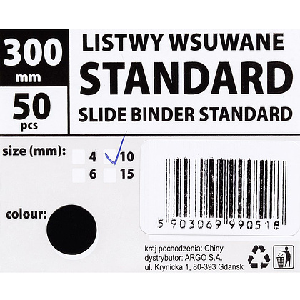 Скрепкошина Argo "Standart", 9 мм, 50 шт, черный - 4